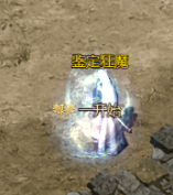 f77abe543418c36d86e1ee46ee9f5a66_1714806589574601.png