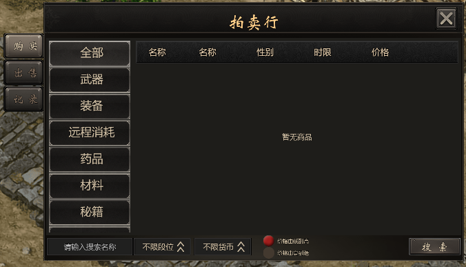 b804a0f9e34345dda4ab9795cfc56370_1714806650610615.png